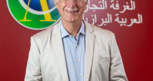 رئيس الغرفة التجارية العربية البرازيلية