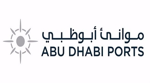 تسلط موانئ أبوظبي خلال فعاليات "الإمارات تبتكر 2021"، الضوء على مجموعة من أبرز الأفكار المقترحة
