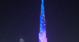 إطلاق فعاليات مؤتمر "مستقبل الأصول الرقمية" في برج خليفة