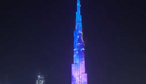 إطلاق فعاليات مؤتمر "مستقبل الأصول الرقمية" في برج خليفة
