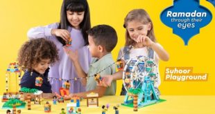 LEGO تطلق حملة رمضان تحت شعار رمضان بعيونهم