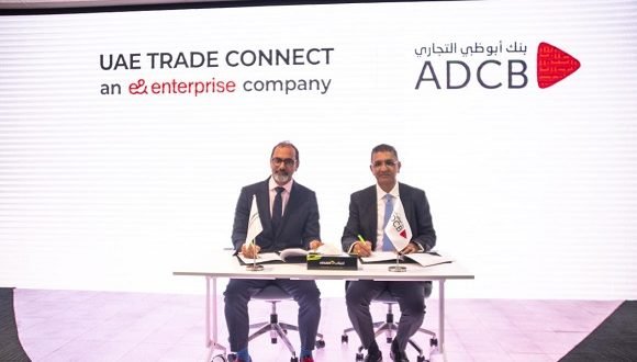 إقامة حفل توقيع لانضمام بنك أبوظبي التجاري إلى منصة التجارة الرقمية UTC في دبي 