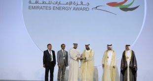Dubai Supreme Council of Energy to announce winners of the 4th Emirates Energy Award in September 2022