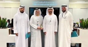 موقع TahawulTech.com يمنح مؤسسة دبي لخدمات الملاحة الجوية جائزة "تكنولوجيا الحكومات"