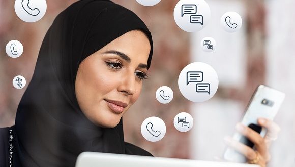 "اتصالات الإمارات" تطلق باقات "العودة إلى المدارس" لموظفي قطاع التعليم