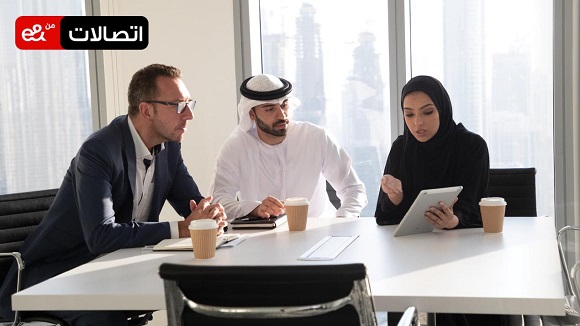 اتصالات الإمارات تطلق خدمة Business Pro  لتوفر إنترنت عالي السرعة يتناسب مع حجم الشركة