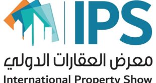 The International Property Show