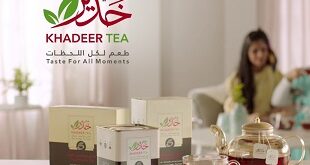 Khadeer Tea