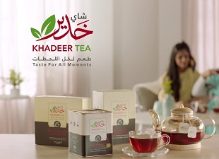 Khadeer Tea