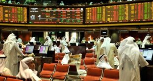 أسواق الأسهم في الإمارات