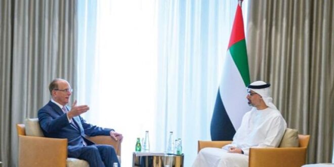 ولي عهد أبوظبي يلتقي رئيس مجلس إدارة شركة «بلاك روك» لبحث سبل التعاون المشترك