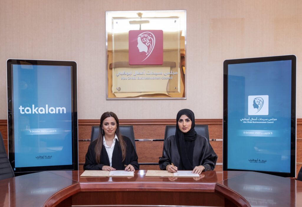 Abu Dhabi Businesswomen Council signs MoU with Takalam platform