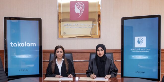 Abu Dhabi Businesswomen Council signs MoU with Takalam platform