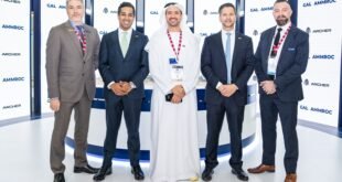 GAL AMMROC AND ARCHER AVIATION HOLD SIGNING CEREMONY AT DUBAI AIRSHOW CELEBRATING THEIR PLANNED ELECTRIC AIR TAXI SERVICE COLLABORATION