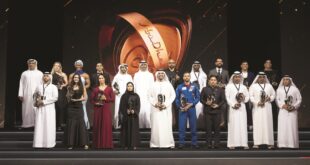الشيخ زايد بن محمد يهنئ الفائزين بجائزة أبوظبي العالمية للجوجيتسو