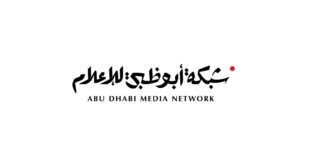 Abu Dhabi Media Network