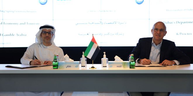 مدير مؤسسة دبي للتنمية يؤكد أن الشراكة بروكتر آند جامبل ستسهم في تمكين الشركات الصغيرة والمتوسطة