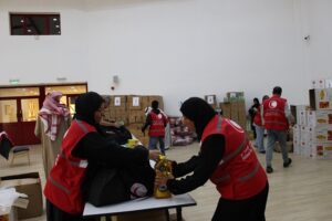 جمعية الهلال الأحمر البحريني