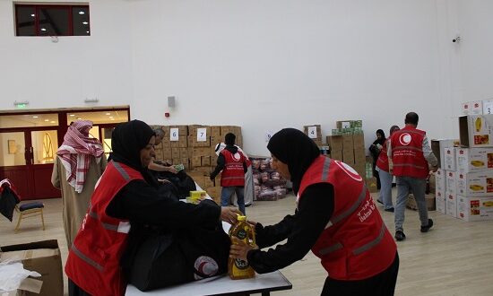 جمعية الهلال الأحمر البحريني
