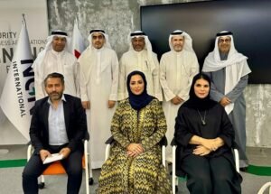 جمعية البحرين لتقنية المعلومات