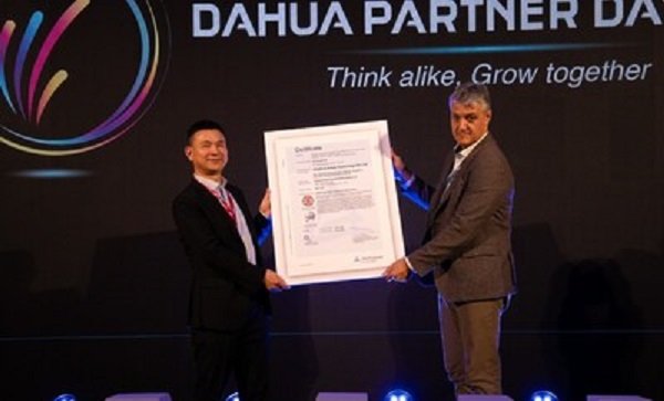 Dahua Technology