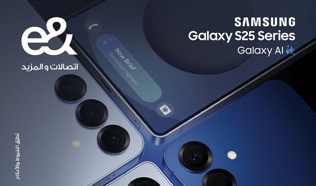 إي آند الإمارات تطلق سلسلة Samsung Galaxy S25 الجديدة بميزات الذكاء الاصطناعي وعروض حصرية