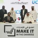 اتفاقية استراتيجية بين مصنع الإمارات للسحب وUCS تدفع قطاع البناء نحو مستقبل أخضر ومستدام
