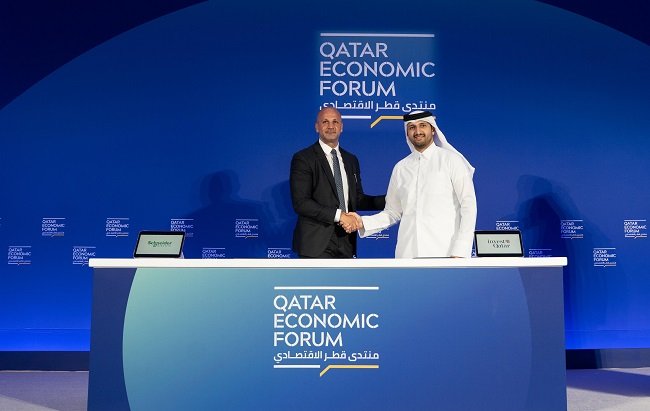 قطر