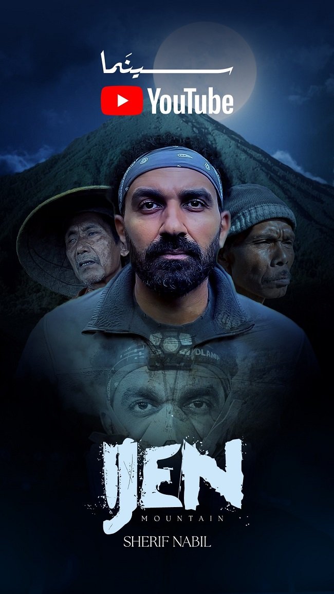 سينما YouTube