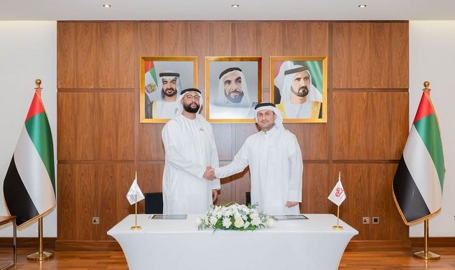 إي آند