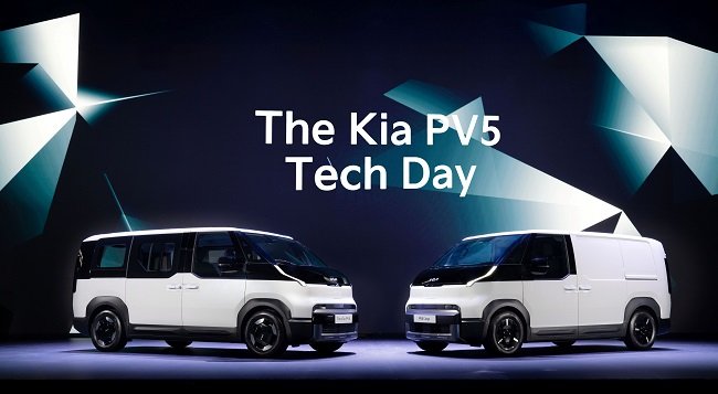 كيا PV5