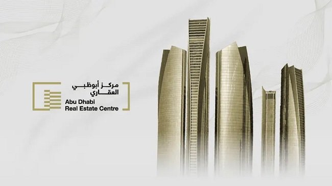 مركز أبوظبي العقاريي