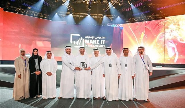“إي آند الإمارات” تتعاون مع وزارة الصناعة لدعم 7000 شركة وطنية بعروض رقمية حصرية