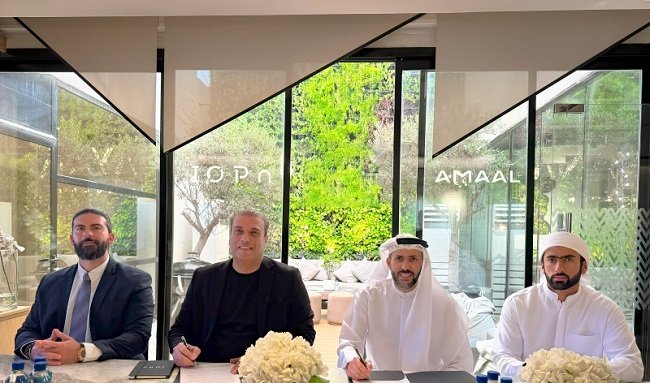 آمال