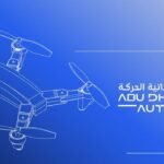 أبوظبي تطلق النسخة الأولى من “أسبوع الأنظمة ذاتية الحركة 2025” برعاية حمدان بن محمد بن زايد