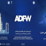 أسبوع أبوظبي المالي 2025 ينطلق بحلة مضاعفة من جزيرة الماريه تحت شعار آفاق منظومة رأس المال