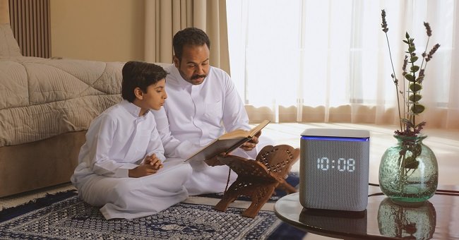 ياسمينة