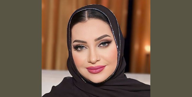 أوتاي
