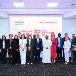 دبي الإنسانية تحيي اليوم العالمي للعمل الإنساني 2025 تحت شعار “من أجل الإنسانية”