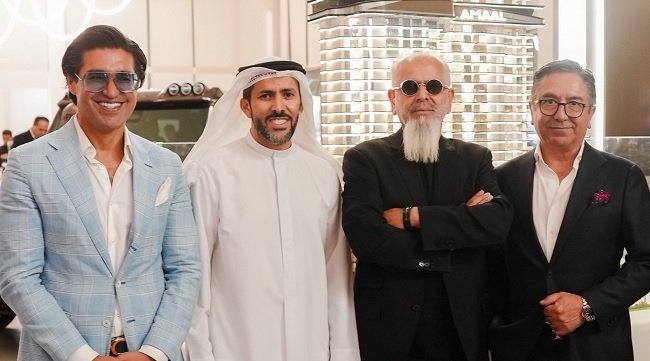 آمال