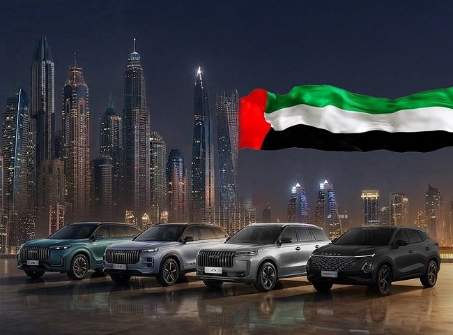 أومودا وجايكو