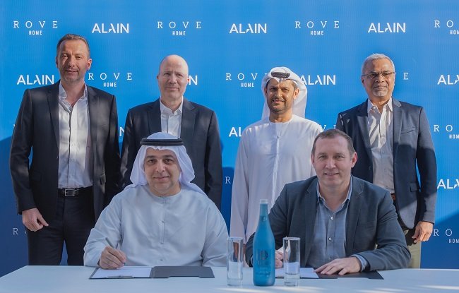 روڤ هوم ميدان هورايزون