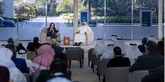 منتدى بوابة الخليج 2025