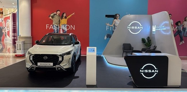 المسعود للسيارات