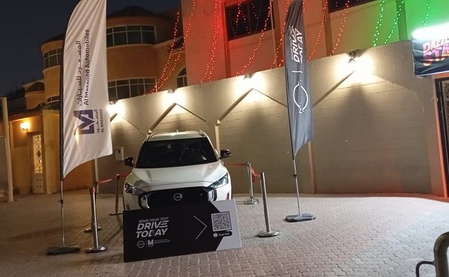 المسعود للسيارات