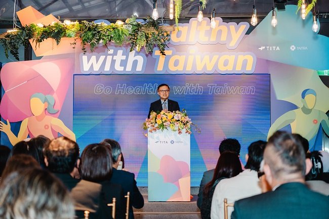 Go Healthy with Taiwan 2025