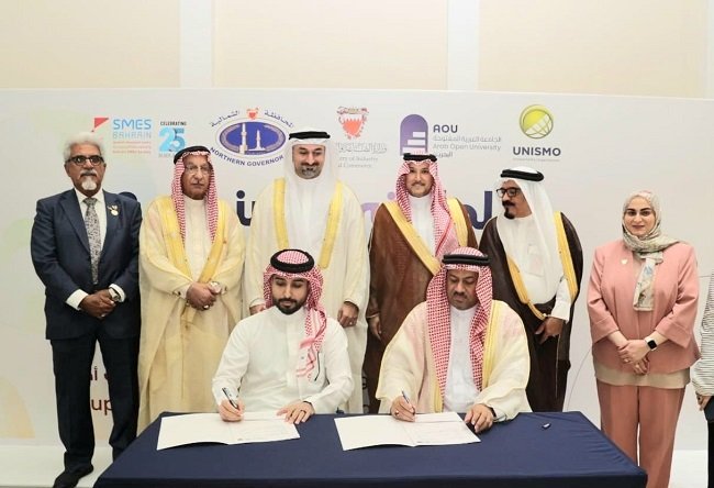 مركز التحكيم التجاري الخليجي