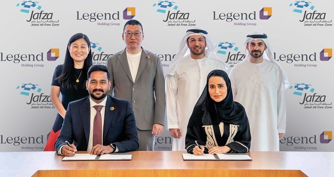 ليجند القابضة