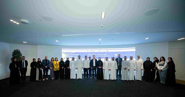 مهرجان الصحة