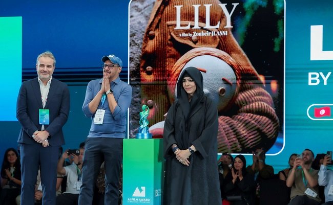 قمة المليار متابع